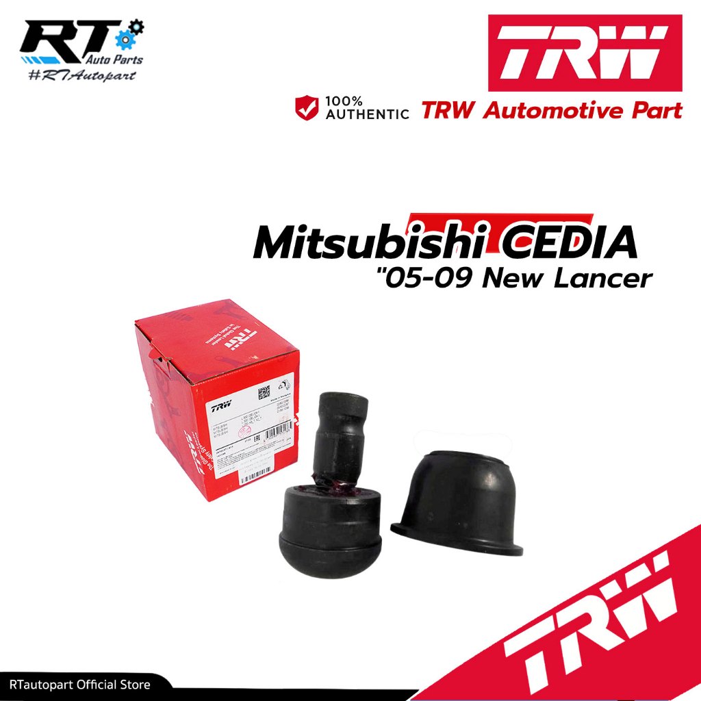 TRW ลูกหมากปีกนกล่าง Mitsubishi CEDIA “05-09 New Lancer / ลูกหมาก ลูกหมากปีกนก / JBJ7628 / MR455070 ราคา ถูกที่สุด ดีลบีเคเค