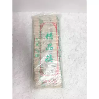 (1000คู่)ตะเกียบไม้ไผ่ ใช้แล้วทิ้ง คุณภาพดี สะอาด ขนาด19.5cm