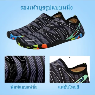 รองเท้าชายหาดและรองเท้ากีฬาทางน้ำสามารถสวมใส่ได้ทั้งชายและหญิงที่มีขนาดรองเท้า 35-45