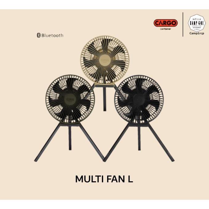 [ส่งเร็ว/ถูกสุด/มีประกัน] พัดลม แคมป์ปิ้ง Cargo Container - Multi Fan L