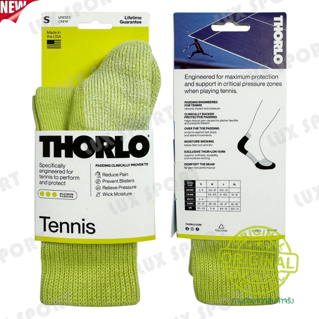 Thorlo Socks Size.S-SMALL (TX ข้อยาว) Unisex ถุงเท้าเทนนิสคุณภาพ สินค้าแท้ 💯% จาก อเมริกา