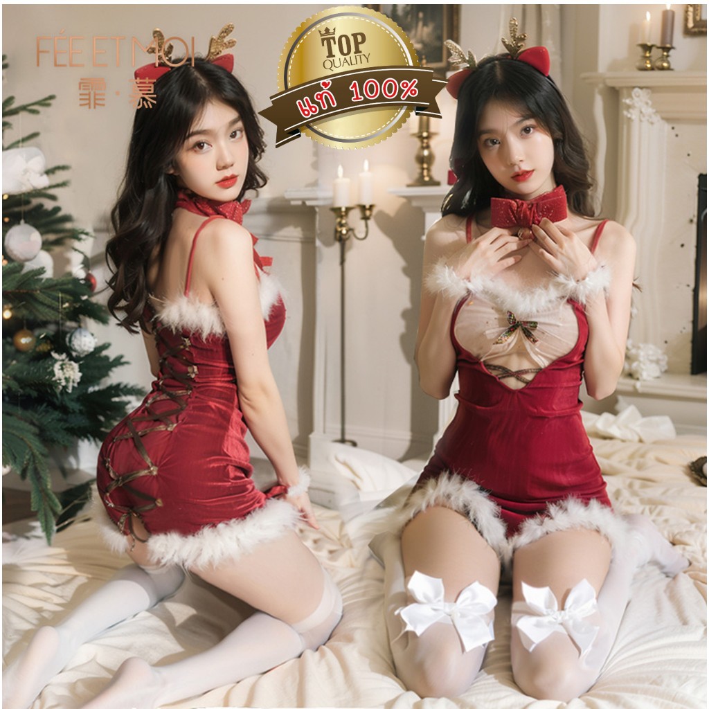 ชุดแซนตี้ เดรสแซนตี้👑เกรดแท้พรีเมี่ยม  เนื้อผ้ากำมะหยี่่แต่งเว้าซีทรูติดขนนก เว้าข้างด้านหลังแบบสายร