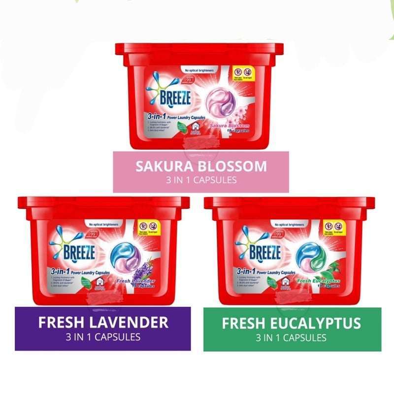 Breeze Capsule 3in1 ตัวนำเข้า ฆ่าเชื้อโรคได้ 99.99% ป้องกันไรฝุ่นได้ 1แคปซูล ซักได้ 5-7kg