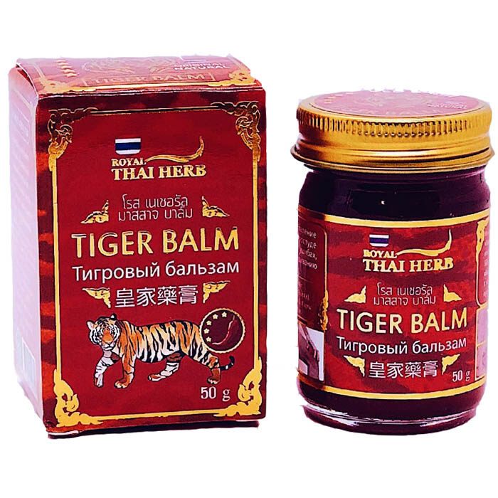 ROYAL THAI HERBหม่องแดงไทย 50 กรัม