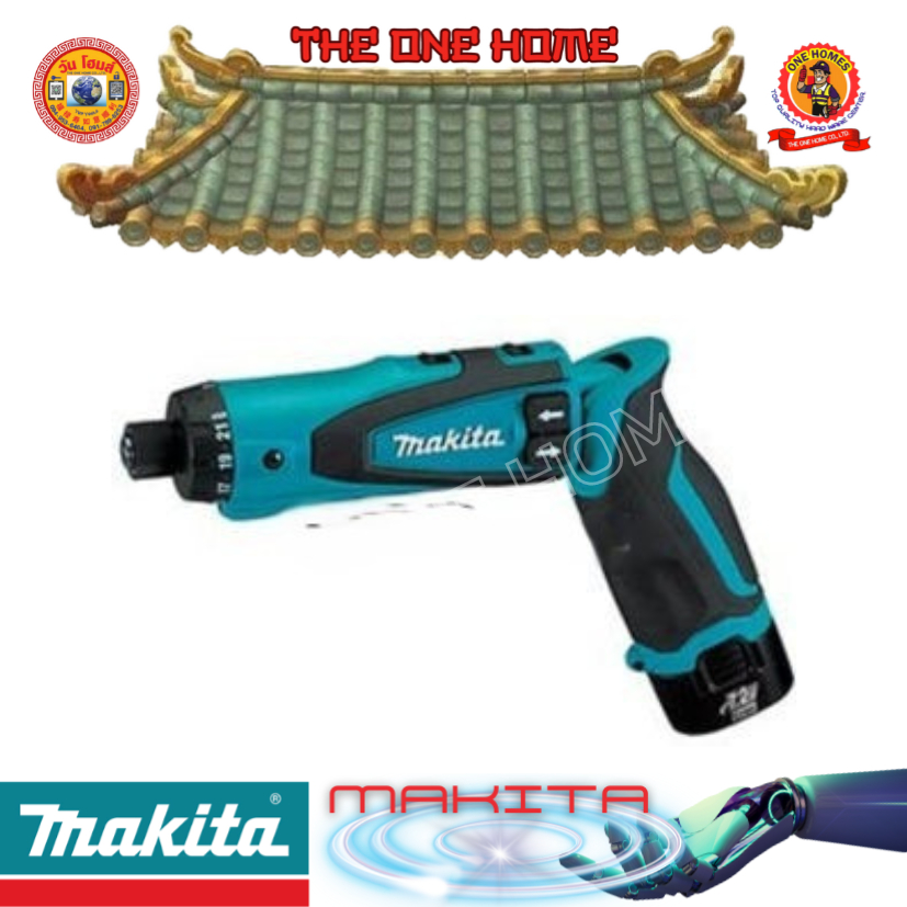 MAKITA รุ่น DF012DSE สว่านไขควงไร้สาย 7.2 โวลต์ รวมแบตเตอรี่และแท่นชาร์จ