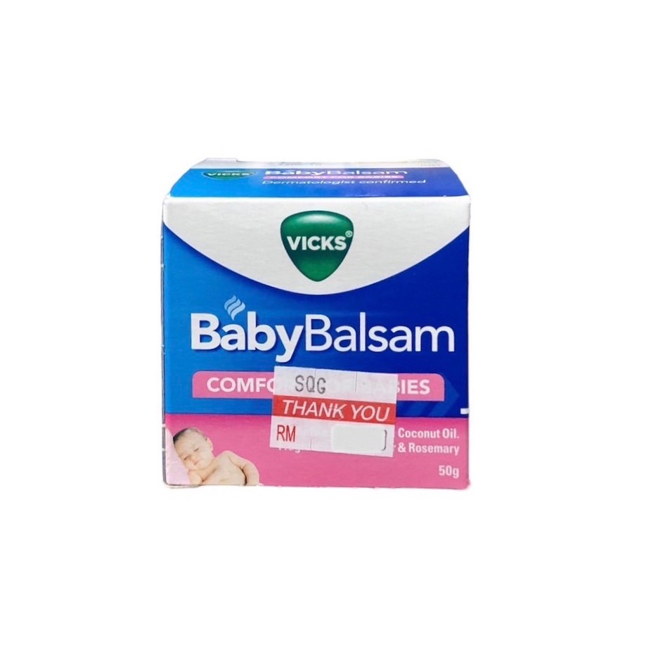 Vicks Baby Balsam 50 กรัม และ 21 century children's vapor balm 38 กรัม