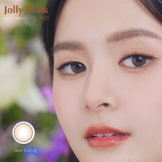 คอนแทคเลนส์รายเดือน Jolly Blink: Silicone Hydrogel สี Dear Darling Brown [แถม case]