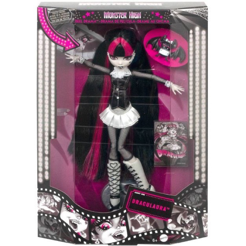 (Pre-order) Monster High Draculaura Reel Drama งานกล่องมือ1 🦇 หลุดผ่อน