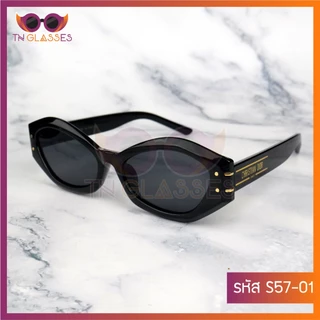 TN Glasses แว่นกันแดด Di แว่นคิมเบอร์ลี่ [เกรดพรีเมี่ยม]