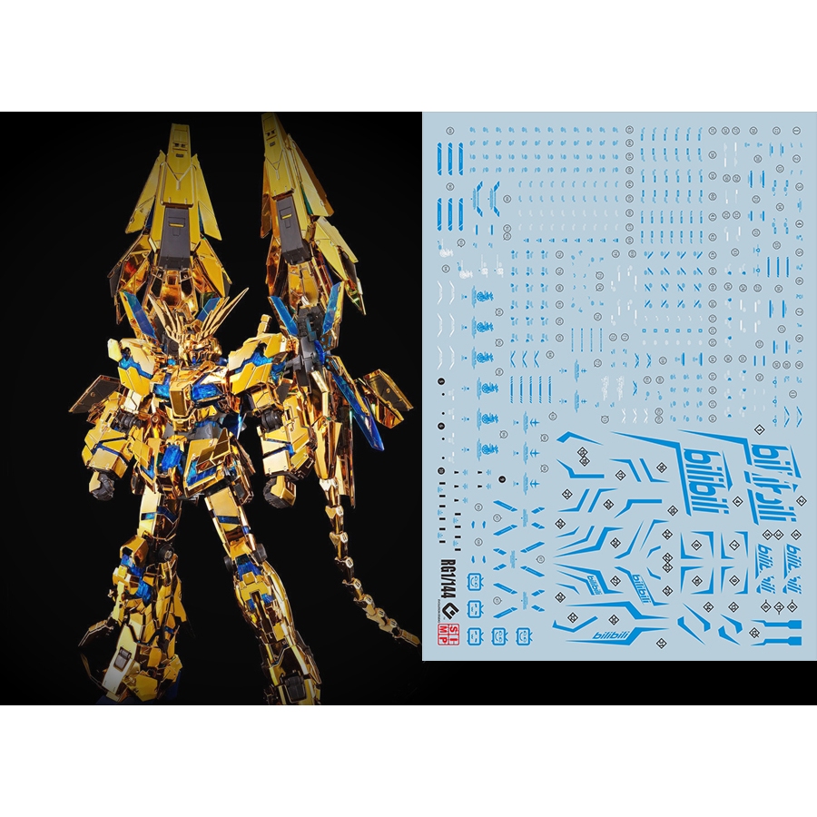 044 Water Decal RG1/144 Unicorn03 Phenex - Narrative ver สีฟ้า ยี่ห่อ S.I.M.P. Model Decal