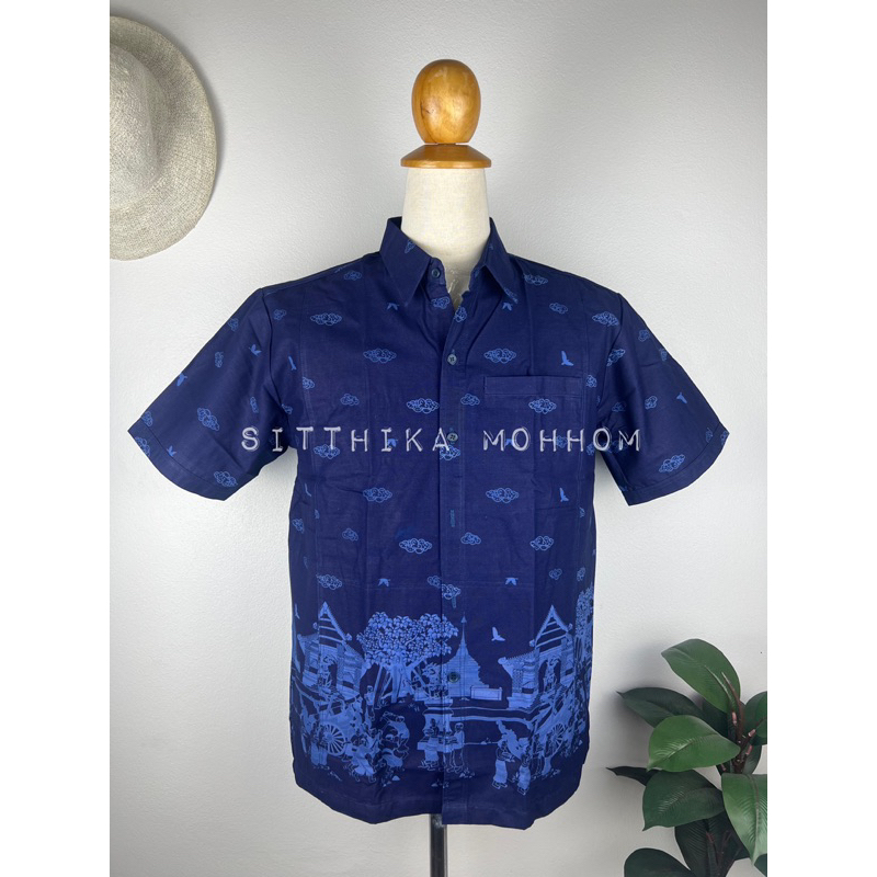 เสื้อเชิ้ตผู้ชาย เสื้อม่อฮ่อม ซาฟารีพิมพ์ลายไทย