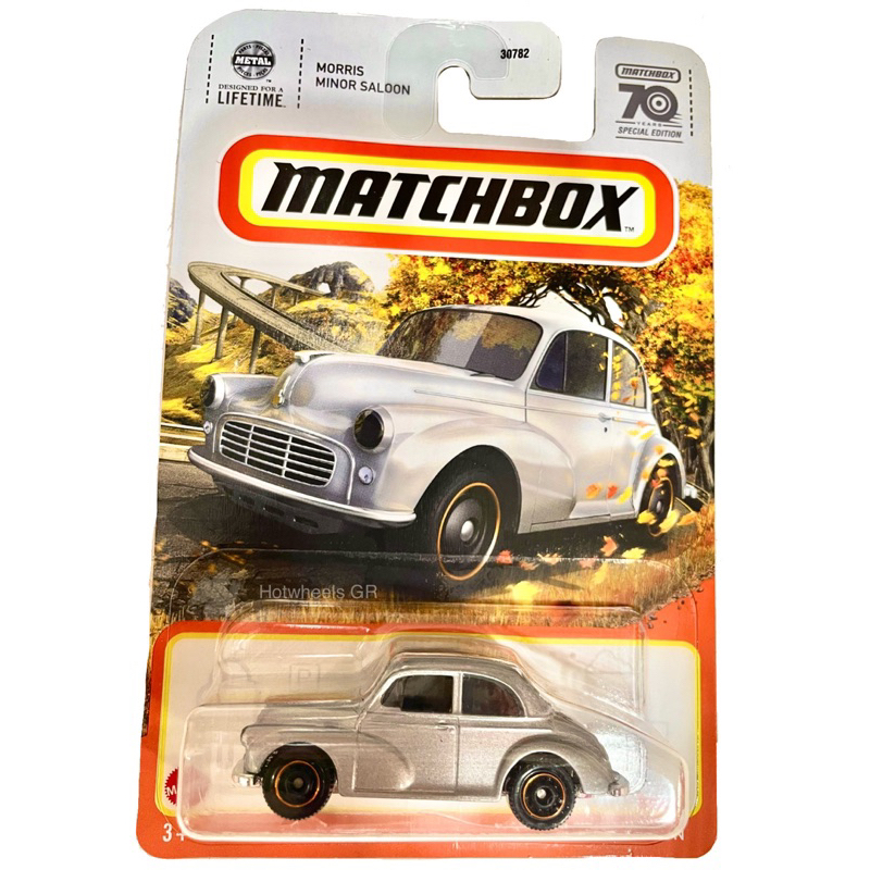 รถเหล็ก matchbox MORRIS MINOR SALOON ครบรอบ 70 ปี matchbox