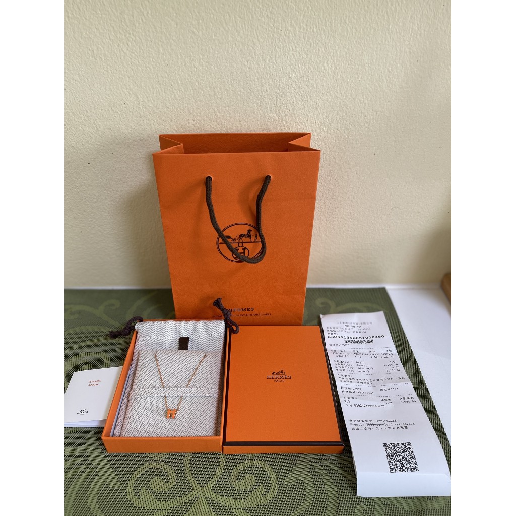 NEW Hermes Mini H pop H NecklaceOrangeRoseGold