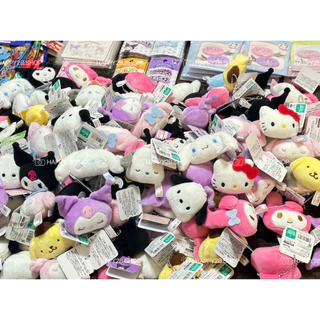 [มีโค้ด VDO❣️] พร้อมส่ง พวงกุญเเจตุ๊กตาซานริโอ้ Sanrio keychain mascot ของเเท้100% หิ้วจากช็อปญี่ปุ่น 🇯🇵