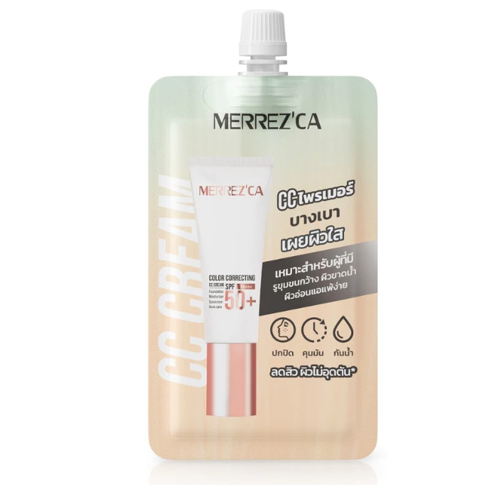 CC Merrez'ca เมอร์เรชกา คัลเลอร์ คอลเลคติ้ง ซีซีครีม Merrezca
