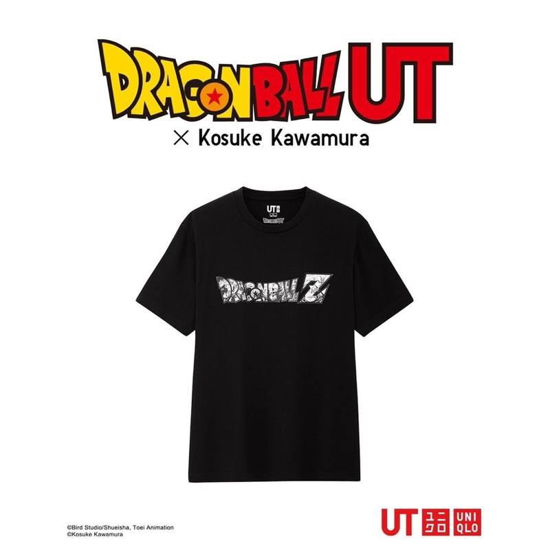 เสื้อ Uniqlo UT Dragonball Z (Logo) มือ2 ของแท้💯