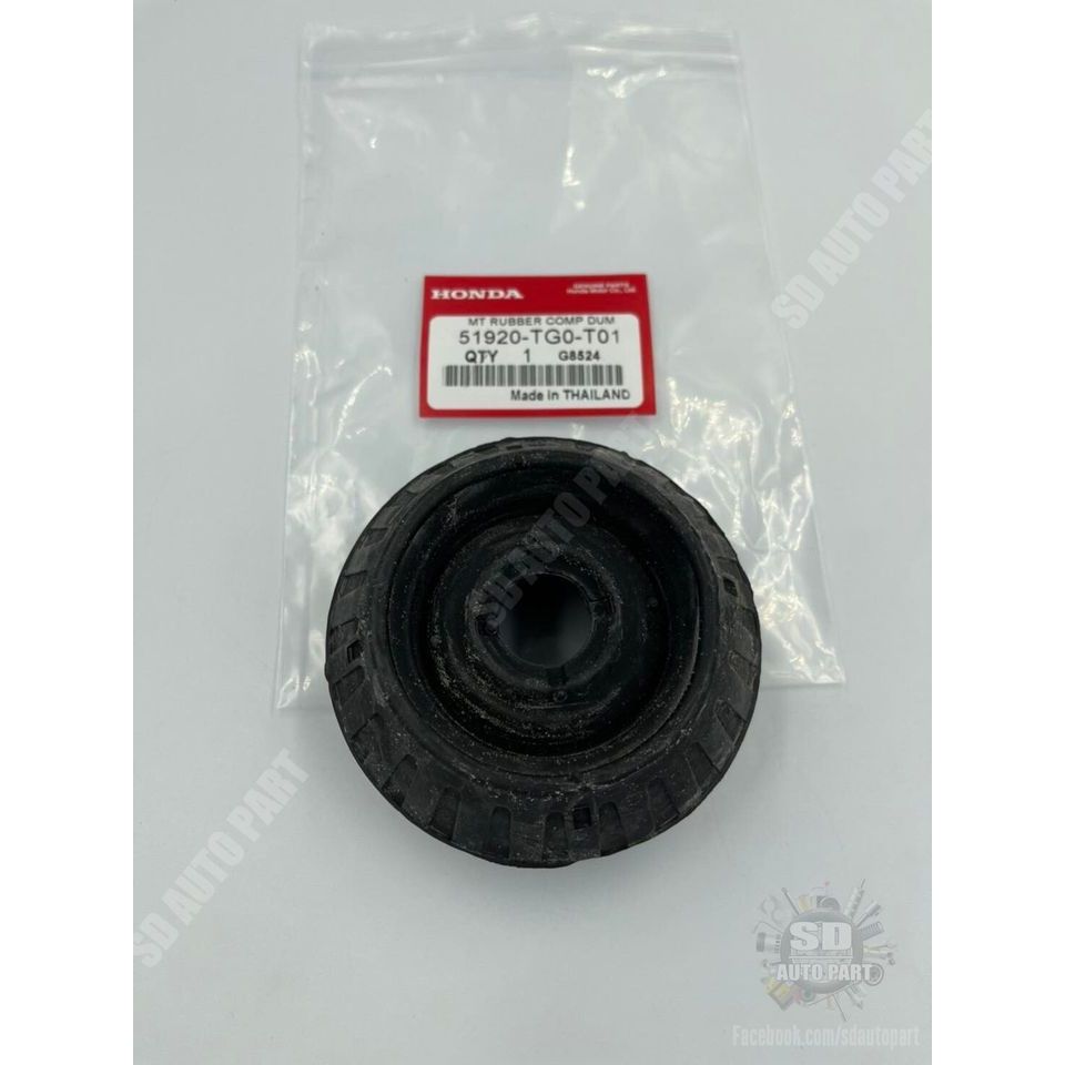 ยางรองเบ้าโช๊คหน้า แท้(51920-SAA-015)ยี่ห้อHONDAรุ่นJAAZ GD,GE,GKCITY’2003-2013HRVFREED