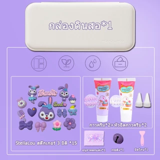 กล่องใส่ปากกา DIY แบบประกอบเอง ที่จัดเก็บเครื่องเขียนบนโต๊ะ สำหรับปากกา ดินสอ และอุปกรณ์การเรียน