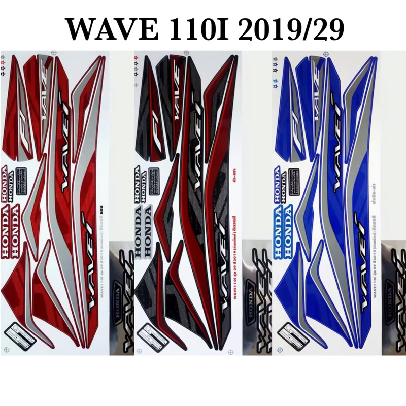 Zumoสติ๊กเกอร์ Wave110i เวฟ110i ปี2019 รุ่น29 (สติ๊กเกอร์สีสดสีเงา เคลือบเงาแท้)
