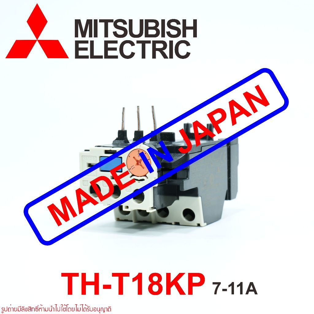 TH-T18KP MITSUBISHI TH-T18KP โอเวอร์โหลด TH-T18KP MITSUBISHI TH-T18KP 9A TH-T18KP 7-11A