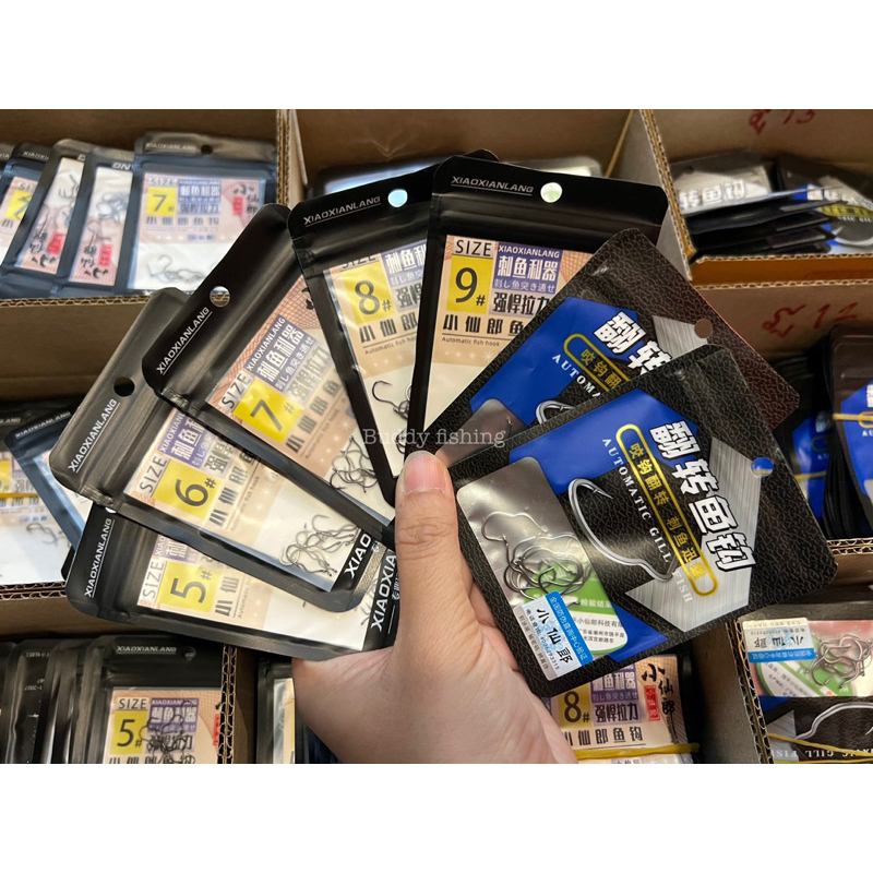 ตะขอ automatic แบบห่วง (ตะขอพลิกอัตโนมัติ) Xiao Xianlang ตัวเบ็ดคม บาง พริ้ว เบา ทำให้ปลาดูดเข้าปากได้ง่าย - รูปที่ 6