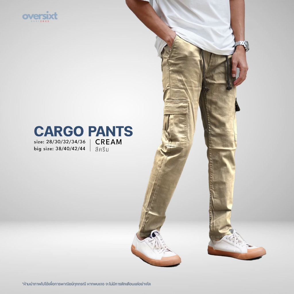 สินค้าพร้อมส่ง ! Cargo ไซส์ใหญ่ เอวยืด ผ้ายืด (ขาปล่อย) มีให้เลือกถึง 8 สี พร้อมส่งทุกสี - รูปที่ 2