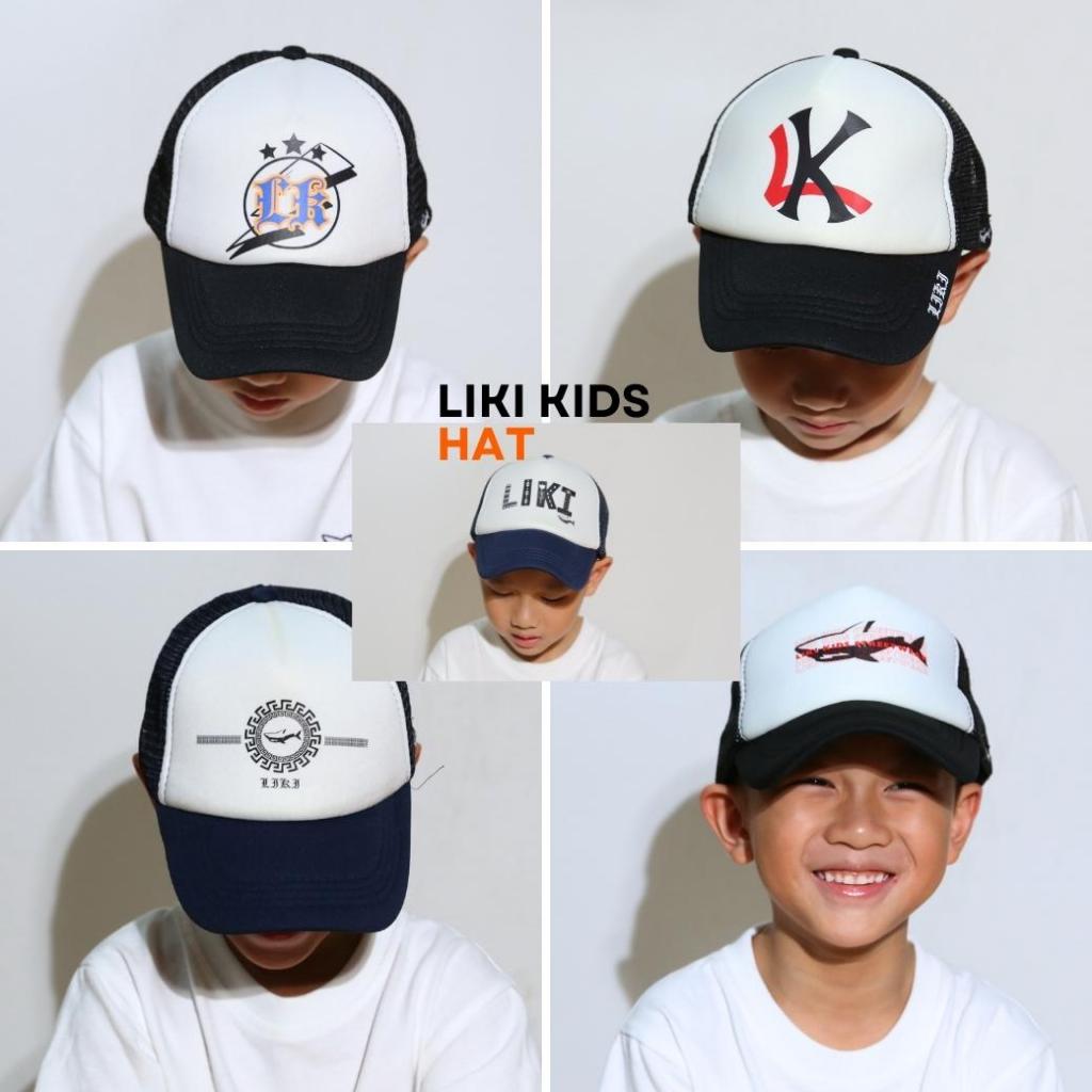 หมวกแก๊ปเด็ก หน้าฟองน้ำ หลังตาข่าย พร้อมสกรีน สินค้าพร้อมส่ง ผลิตจำนวนจำกัด