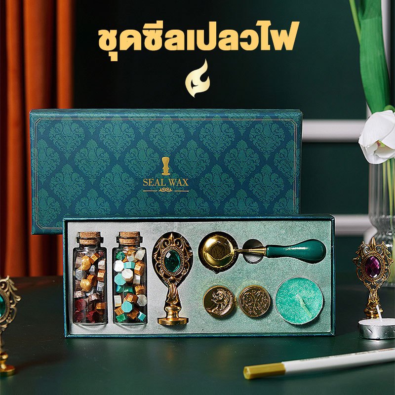 สร้างสรรค์วินเทจไฟสีแสตมป์ชุดเต็มซองจดหมายขายส่งปิดผนึกขี้ผึ้งไฟเคลือบขี้ผึ้งเมล็ดของขวัญประทับตราขี้ผึ้งชุดเมล็ดข้าว