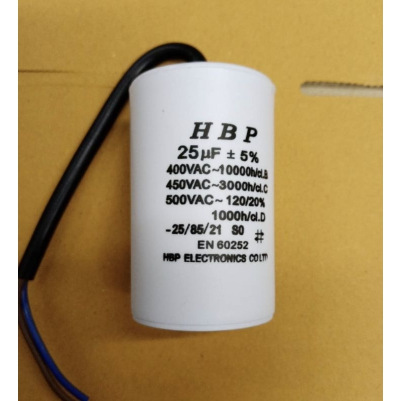 Motor Run Capacitor 25 uf + - 5% 450 Vac ขนาด7x4 Cm แบบ2สาย สินค้าพร้อมส่ง