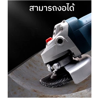 MUSCLE COW กระดาษทรายซ้อน ผ้าทรายเรียงซ้อน หลังอ่อน 4 นิ้ว (1 กล่อง มี 10 ใบ) เบอร์ 40, 60, 80, 100 ใบขัดไม้ ขัดเหล็ก