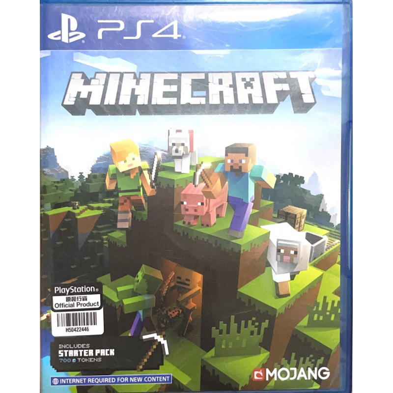แผ่นเกม Minecraft PS4 ถูกที่สุด พร้อมโปรโมชั่น ก.ค. 2025 | BigGoเช็ค ...