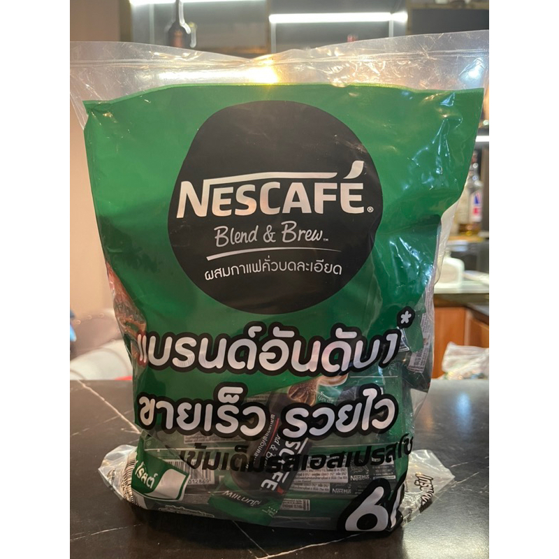 กาแฟเนสเขียว 60ซองของแท้
