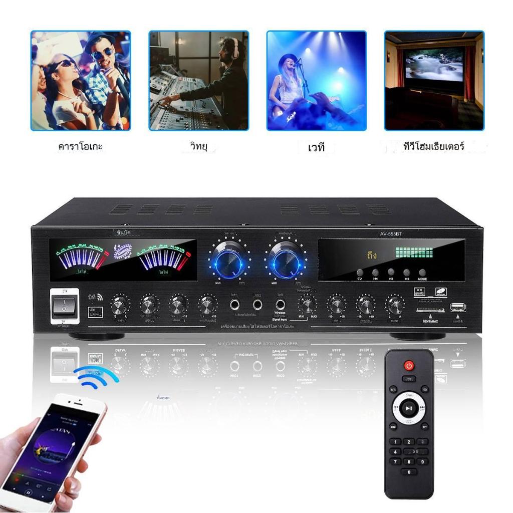 ระบบลำโพงไร้สายบลูทูธ 5.1 4000W,บ้านเครื่องขยายเสียงเบสบลูทูธเครื่องขยายเสียงดิจิตอลสำหรับซับวูฟเฟอร์