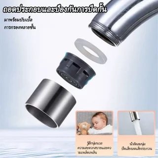 360° หมุนได้ วาล์วเซรามิกทองเหลือง ก๊อกน้ำซิงค์ทองเหลื่อ ก็อกน้ําอ่างล้างจาน ก๊อกน้ำอ่างล้างหน้า ก๊อกน้ำซิงค์แบบตั้ง