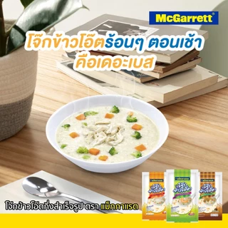 [แพ็ค 10]แม็กกาแรต โจ๊กข้าวโอ๊ตกึ่งสำเร็จรูปรสเห็ด 32 กรัม