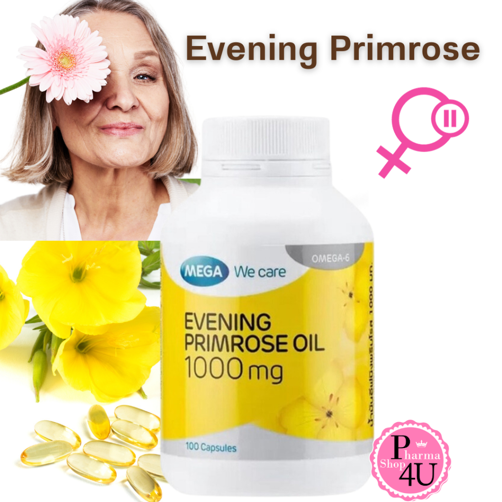 Mega We Care Evening Primrose Oil EPO 1000mg 30/100 เม็ด อีฟนิ่งพริมโรส เมก้าวีแคร์