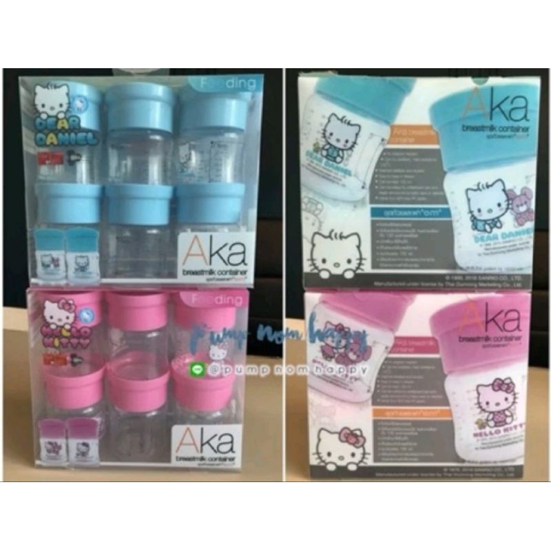 Camera Baby ขวดเก็บน้ำนม #ขวดเก็บนม ต่อกรวยปั้มนม คอกว้าง ได้หลายยี่ห้อ เช่น Spectra, Camera, Avent,