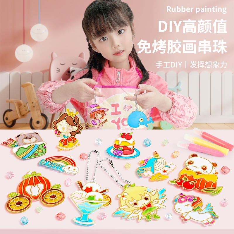 DIY ประดิษฐ์พวงกุญแจ ประดิษฐ์เครื่องประดับ ระบายสีเอง ระบายสีพวงกุญแจDIY ฝึกสมาธิ