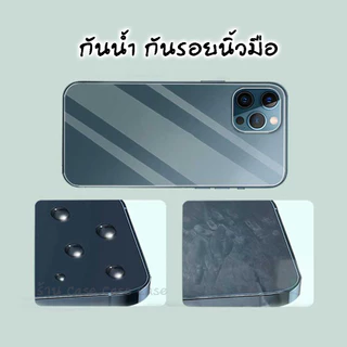 ฟิล์มหลังสีใส สำหรับ ฟิล์มหลังใส 17 16 15 15PRO 15PROMAX 14 14PRO 14PLUS 11 13 xr 11 เคสใส ฟิล์มหลังสีใส สำหรับ #KA