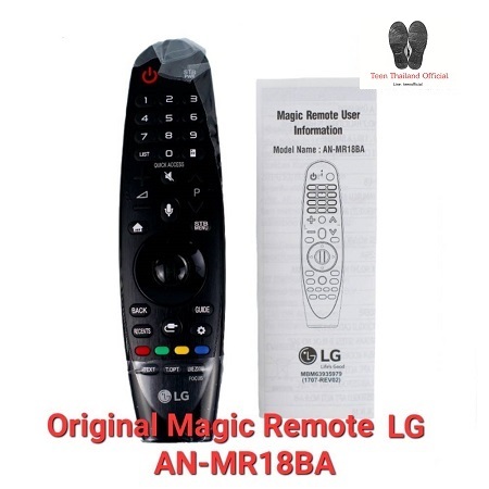 LG แท้100%  รีโมททีวี Original Magic Remote AN-MR18BA