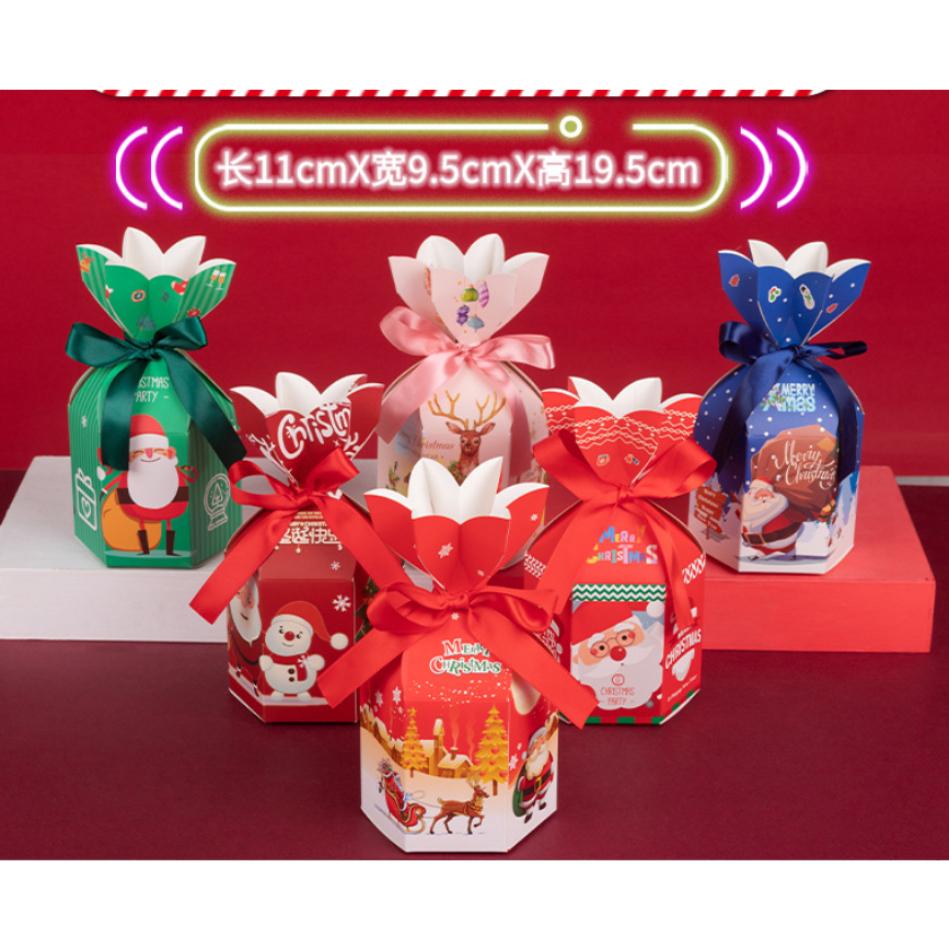 ราคาถูกที่สุด กล่องขวัญลายซานตาครอส Christmasคริส์มาส2024 ใส่ขนม ใส่ของขวัญ(มีหลายแบบ)