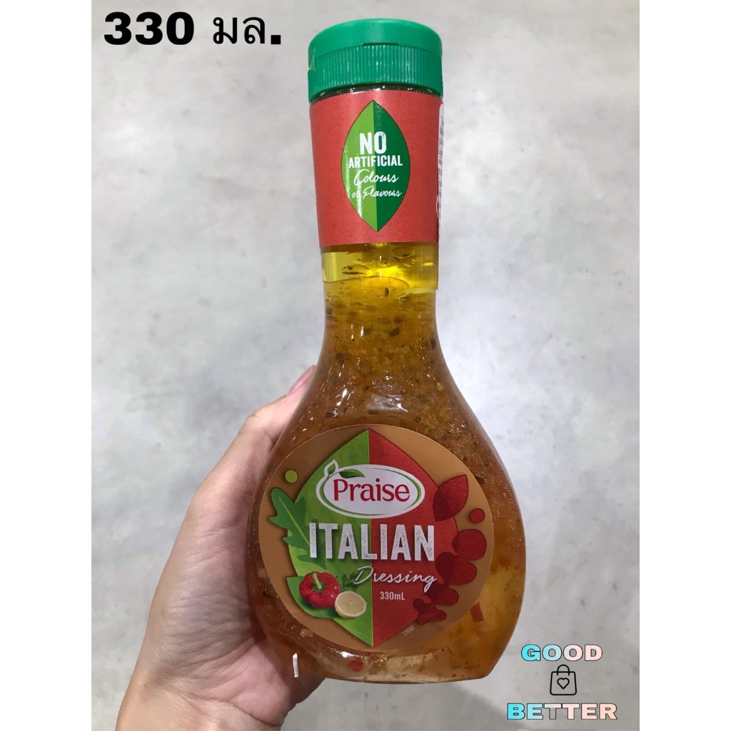 Praise  Dressing Italian 330 Ml. น้ำสลัด เดรสซิ่งอิตาเลียน ตรา เพรส