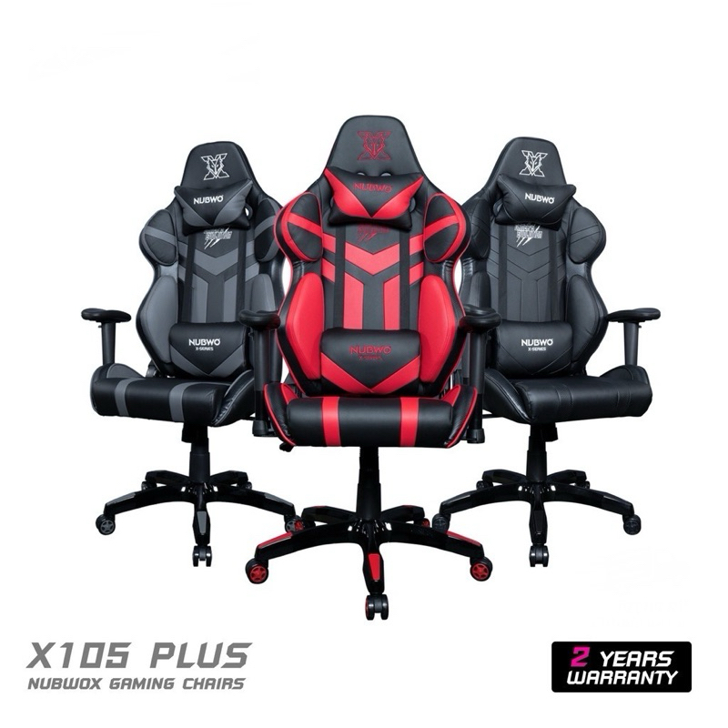NUBWO X105+ GAMING CHAIR เก้าอี้เกมมิ่ง คอมพิวเตอร์ เบาะกว้าง นั่งสบาย ปรับเอนได้ รับนน.150 กก.ประกัน 2ปี