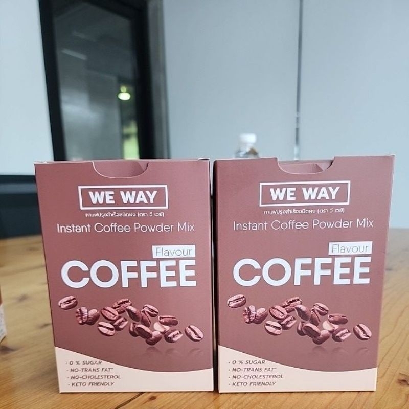 We Way Coffee 0%sugar