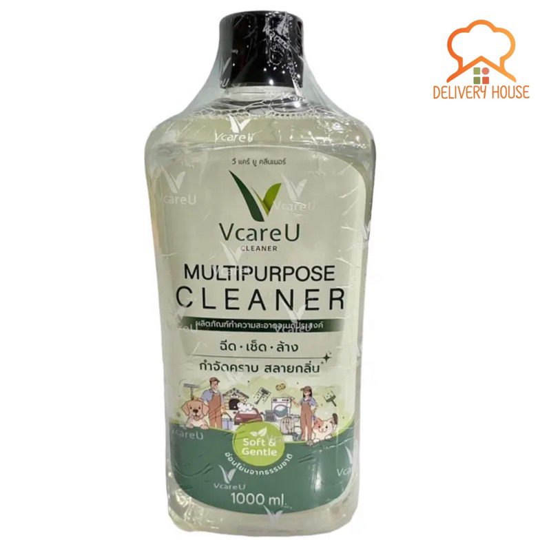 วีคลีนน้ำยาทำความสะอาดอเนกประสงค์ 1000 ml.พร้อมหัวปั๊ม