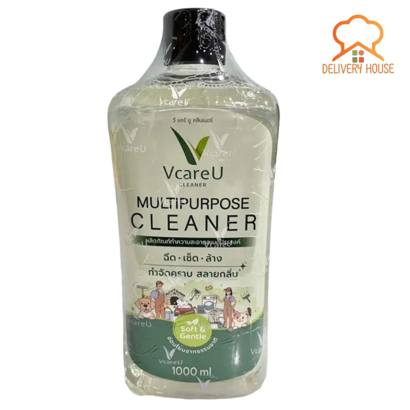 วีคลีนน้ำยาทำความสะอาดอเนกประสงค์ 1000 ml.พร้อมหัวปั๊ม