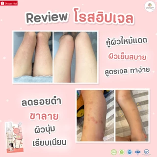 ไออุ่น aiaoon สินค้าทั้งร้าน (ขนาดเล็ก) aiaoon baby