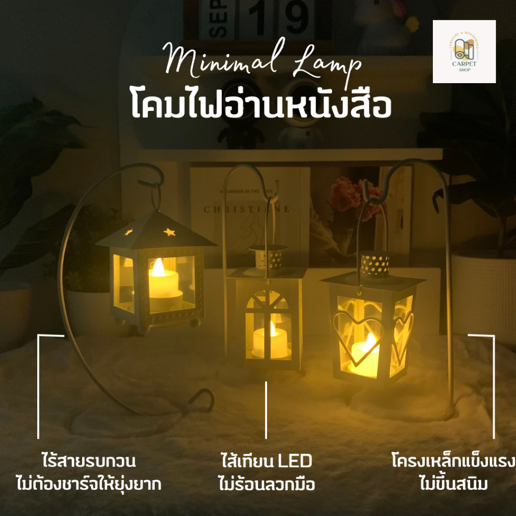 ไลฟ์ลด30% โคมไฟตั้งโต๊ะ โคมไฟอ่านหนังสือ เทียน LED ไม่ร้อน ไฟมินิมอล มีแบตเตอรี่ในตัว โคมไฟหัวเตียง table lamp