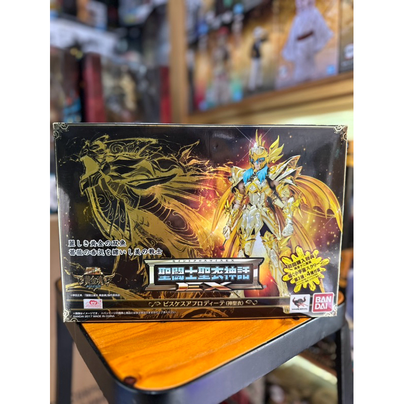 SAINT SEIYA CLOTH MYTH EX PISCES APHRODITE GOD CLOTH BANDAI FIGURE