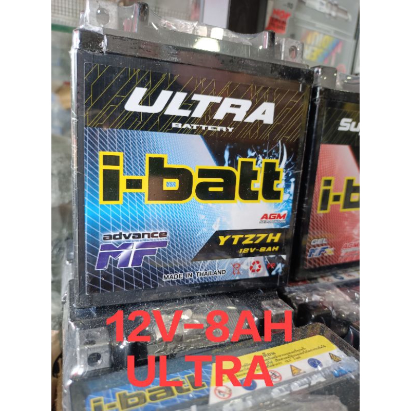แบตเตอรี่ XMAX300 ยี่ห้อ i-batt รุ่นYTZ-8V ตัวใหม่ ให้ไฟถึง8.5Ah CCAสูง ของแท้100%